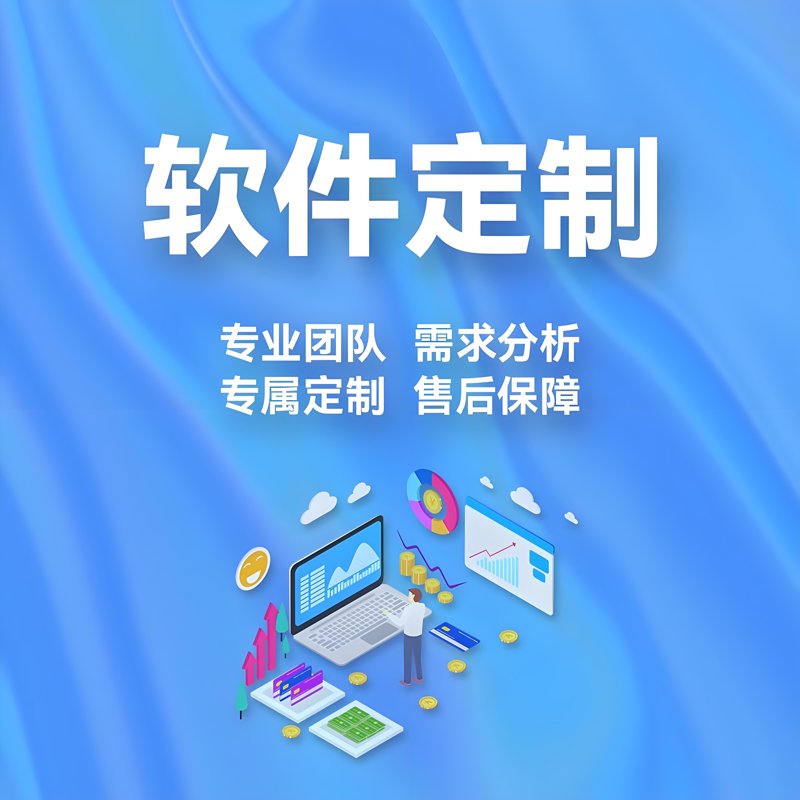 如何挑选合适的网站制作服务?