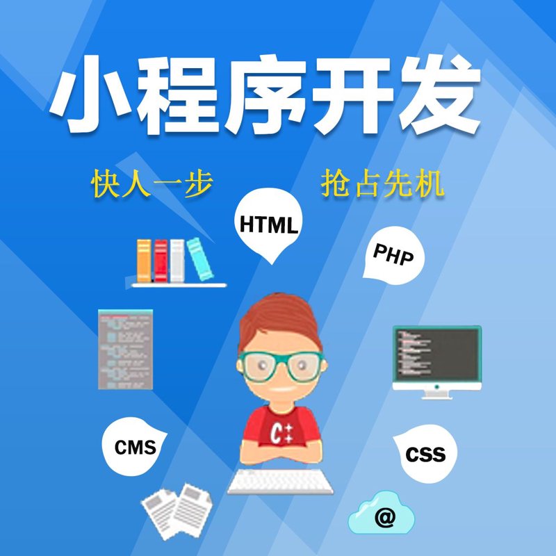 数字化时代的建筑设计——以网站为例